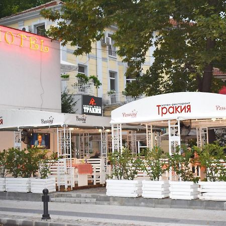Hotel Trakia بلوفديف المظهر الخارجي الصورة