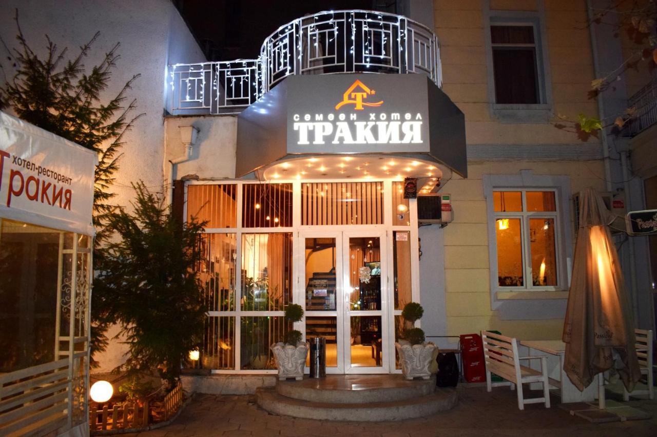 Hotel Trakia بلوفديف المظهر الخارجي الصورة